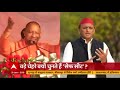 UP Elections 2022: Political analysis of safe seats | Master Stroke - 0 min - News - Video