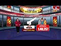 కడపలో గెలుపు ఎటువైపు.! | Kadapa Loksabha & Assembly Voters Details | AP Election 2024 | hmtv  - 05:45 min - News - Video