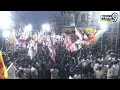 LIVE🔴-వారాహి విజయ భేరి బహిరంగ సభ || Pawan Kalyan Speech || Janasena Sabha || Prime9 News - 00:00 min - News - Video