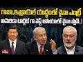 ఇజ్రాయెల్, హమాస్ యుద్ధంలో శాంతిదూతగా జిన్‌పింగ్‌..! | Israel Vs Hamas | INDIA 360 | hmtv