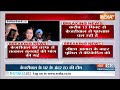 Delhi Excise Policy Case: केजरीवाल के घर ED की टीम, मंत्री आतिशी का आया जवाब | AAP | Delhi News  - 03:16 min - News - Video