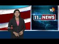 Supreme Court To Hear Delhi CM Arvind Kejriwal Plea Against ED Arrest | 10TV News  - 01:30 min - News - Video