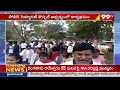 4కే రన్ ను నిర్వహించిన రాచకొండ పోలీస్ కమిషనరేట్ | Rachakonda Police Commissionerate organized the 4K  - 01:15 min - News - Video