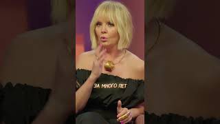 Иосифу удалось откормить Валерию #женскийфорум №92 #валерия  #щербакова #пригожин #mediumquality