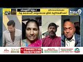 LIVE🔴-రోజా నీ బూతు పురాణం బయటపెట్టేస్తా.. జాగ్రత్త | Rayapati Aruna VS Minister Roja | Prime9 News - 00:00 min - News - Video