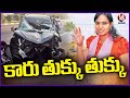 BRS MLA Lasya Nanditha Car Visuals | Lasya Nanditha No More | V6 News