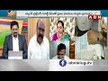 వైసీపీ కార్యకర్తల కోసం జగన్ ల్యాండ్ టైటిలింగ్ యాక్ట్ | TDP Srinivas Fires On Jagan | ABN  - 07:56 min - News - Video