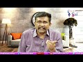 Babu Wont Loose || బాబు వదుకోలేరు |#journalistsai  - 01:06 min - News - Video