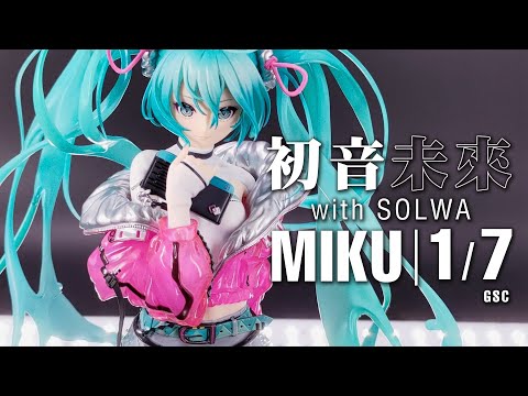 Hatsune Miku with SOLWA 1/7  PVC unboxing