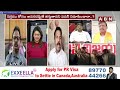 Syed Rafi : అప్పుడు కోడికత్తి, బాబాయ్..ఇప్పుడు ఇండైరెక్టుగా చెల్లెలకి వార్నింగ్ | ABN Telugu  - 01:15 min - News - Video