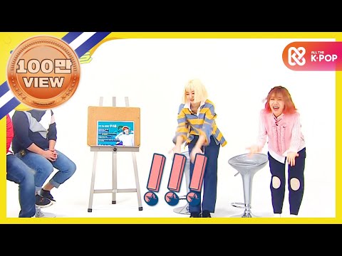 (Weekly Idol EP.290) Blackpink Fire Bolbbalgang ver.