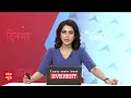 Zubeen Garg Death: गुवाहाटी में जुबीन गर्ग की अंतिम यात्रा, उमड़ा जनसैलाब  - 01:05 min - News - Video