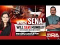 Maharashtra News | Which Sena Will Save Mumbai?: Shiv Shames Maha Meltdown