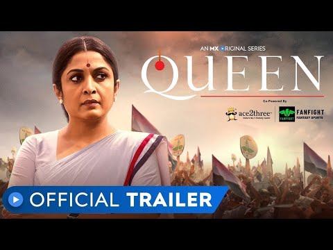 QUEEN Official Trailer- Ramya Krishnan QUEEN Official Trailer- Ramya Krishnan