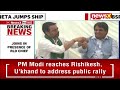 Fmr BSP Leader Malook Nagar Joins RLD | Another Neta Jumps Ship | NewsX  - 04:11 min - News - Video