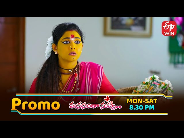 Manasantha Nuvve Latest Promo | Episode No 1093 | 16th July 2025 | ETV Telugu