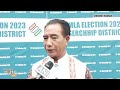 ZPM Chief Minister Candidate Lalduhoma Speaks Out on Mizoram Election | News9  - 04:20 min - News - Video