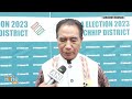 ZPM Chief Minister Candidate Lalduhoma Speaks Out on Mizoram Election | News9