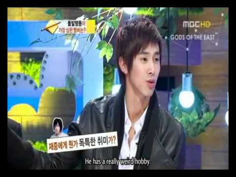 Who is Jaejoong?