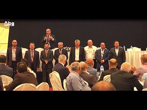 مركز التجارة الفلسطيني " بال تريد " يختار اعضاء مجلس ادارته الجديد بالتوافق