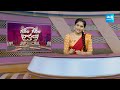 Garam Garam Varthalu Full Episode 23-04-2024 | CM YS Jagan | Chandrababu | Pawan Kalyan |@SakshiTV  - 18:38 min - News - Video