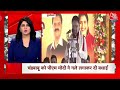TOP 100 News LIVE:  आज की सभी बड़ी खबरें फटाफट अंदाज में | PM Modi | NEET Exam | Breaking News  - 00:00 min - News - Video