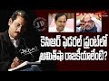 Journalist Diary: Amit Shah Welcomes KCR Fedaral Front