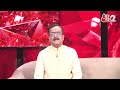 Aaj Ka Upay 28 March 2024: अगर आप में आत्मविश्वास की कमी है तो ये उपाय करें | Aaj Ka Rashifal  - 00:35 min - News - Video