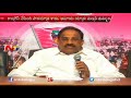 Tummala Nageswara Rao Fires on Congress Leaders