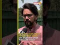 Anurag Thakur Hits Back at Congress Over Gayab Jibe at PM Modi After Pahalgam Attack  - 01:18 min - News - Video