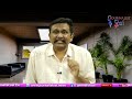 Pavan Wont Understand పవన్ అసలు అర్ధమవుతోందా  - 02:06 min - News - Video