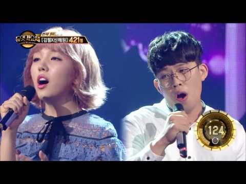 【TVPP】 Baek A-yeon - 'Please', 백아연 - '제발' @ Duet Song Festival