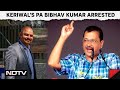 Bibhav Kumar Arrested |  Arvind Kejriwal On Aides Arrest In Swati Maliwal Case: Cant Crush Us