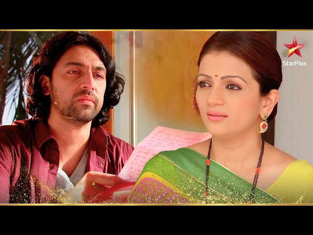 Ankush के सामने आई Kalindi की सच्चाई! | Iss Pyar Ko Kya Naam Doon Ek Baar Phir