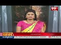తిరుమలలో తప్పిన పెను ప్రమాదం | Fire Accident In Tirumala | 99tv  - 00:47 min - News - Video