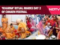 Chhath Puja 2025 | Day 2 Of Chhath Mahaparva: Devotees Perform Kharna Rituals