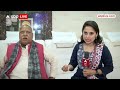 Ayodhya Ram Mandir:अयोध्या में 22 जनवरी को रहेगी कड़ी सुरक्षा, जानिए सभी तैयारियों की पूरी जानकारी  - 20:23 min - News - Video