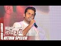 Nithin's Speech at 'Courier Boy Kalyan' Audio Launch - Nithin, Yami Gautam