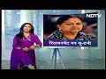 Vasundhara Raje का बड़ा बयान...रिटायर होने का सवाल ही नहीं | Hamaara Bharat  - 02:29 min - News - Video