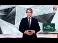 Black and White with Sudhir Chaudhary LIVE: Deepfake Video | Uttarkashi Tunnel Collapse | World Cup  - 00:00 min - News - Video