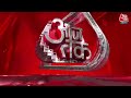 Top Headlines of the Day: AAP-Congress Alliance |Rahul Gandhi | Assam Muslim Marriage Act |CM Nitish  - 01:10 min - News - Video