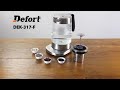 Чайник DEFORT DEK-317 и DEFORT DEK-317-F