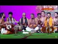 సాధులారా మీరు రండి.. Bhajana Song | Sri Visakha Sarada Peetham Varshikotsavam 2023 | Hindu Dharmam  - 04:09 min - News - Video