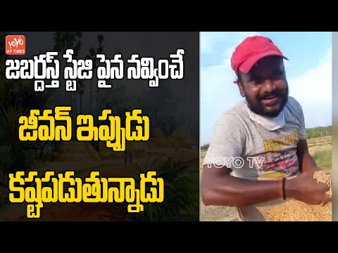 Lockdown impact: Jabardasth comedian takes up farming Lockdown impact: Jabardasth comedian takes up farming
