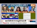 Uttarkashi Rescue Operation: PM Modi हैं तभी ऐसा रेस्क्यू ऑपरेशन मुमकिन है? | Congress Vs BJP  - 04:47 min - News - Video