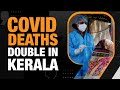 JN.1 COVID New Variant | Cases Rise In Kerala | Centre Calls Health Meet for New Guidelines | News9