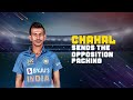 IND v AUS ODI Series | Yuzvendra Chahal Spins a Web  - 00:29 min - News - Video