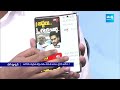 YSRCP Venkat Reddy Slams Yellow Media | YS Jagan Security |@SakshiTV  - 08:23 min - News - Video