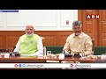 Exclusive : చంద్రబాబును పక్కకు కుర్చోపెట్టుకున్న మోడీ ..! | NDA Meeting Visuals | ABN  - 01:02 min - News - Video