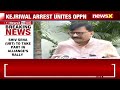 Sanjay Raut: PM Modi is Afraid of Kejriwal | Shiv Sena (UBT) to Take Part in Alliances Rally  - 03:11 min - News - Video